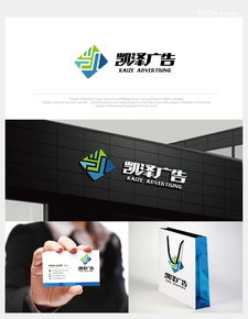 為凱澤廣告公司打造獨特Logo 設計懸賞與代理服務解析