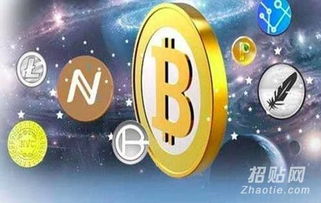 福建區塊鏈招商代理服務 專業代辦與商務合作的橋梁