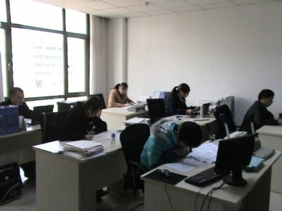 中國商務服務網 專業財務服務與商務代理代辦服務，助力企業高效運營